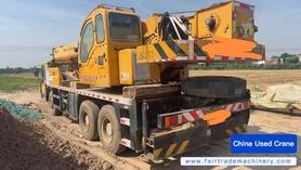 Buy XCMG 25K1 Used Crane / 5 Buy XCMG 25K1 Used Crane / 5